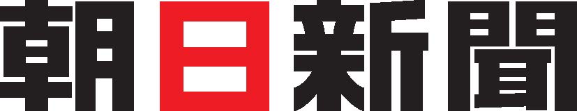 The Asahi Shimbun Company